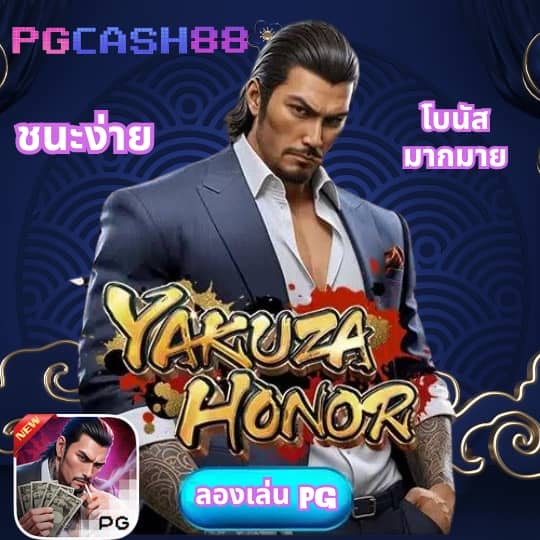 hit789 pantip